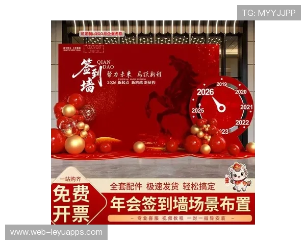 战报核心：团战零换五