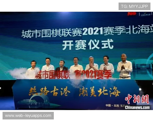 城市篮球联赛推行“零容忍暴力犯规”政策